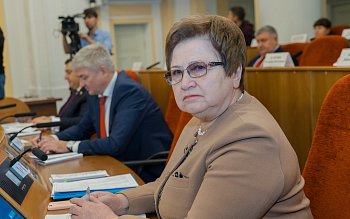 Заседание Законодательного Собрания Оренбургской области